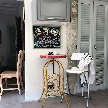 Cesme La Maison Romantique