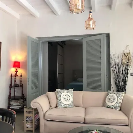 Cesme La Maison Romantique